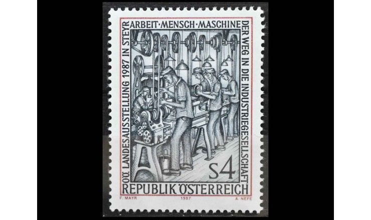 Австрия 1987 г. "Путь в индустриальное общество"