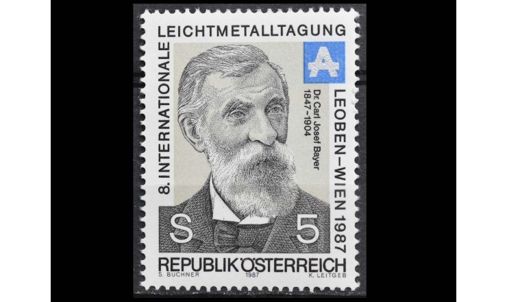 Австрия 1987 г. "Карл Йозеф Байер"
