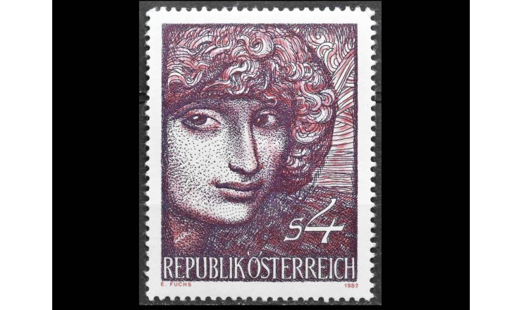 Австрия 1982 г. "Современное искусство" 