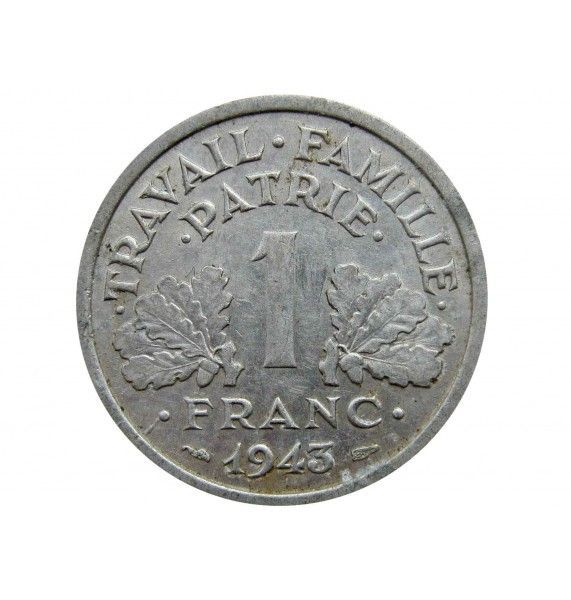Франция 1 франк 1943 г.