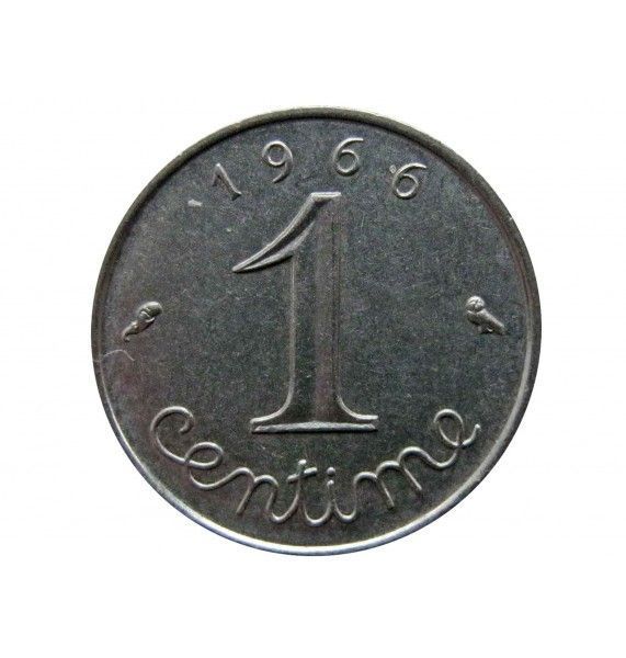 Франция 1 сантим 1966 г.
