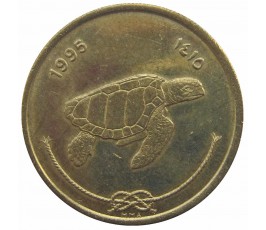 Мальдивы 50 лаари 1995 г.