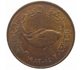 ОАЭ 5 филс 1982 (1402) г. ОАЭ 5 филс 1982 (1402) г.