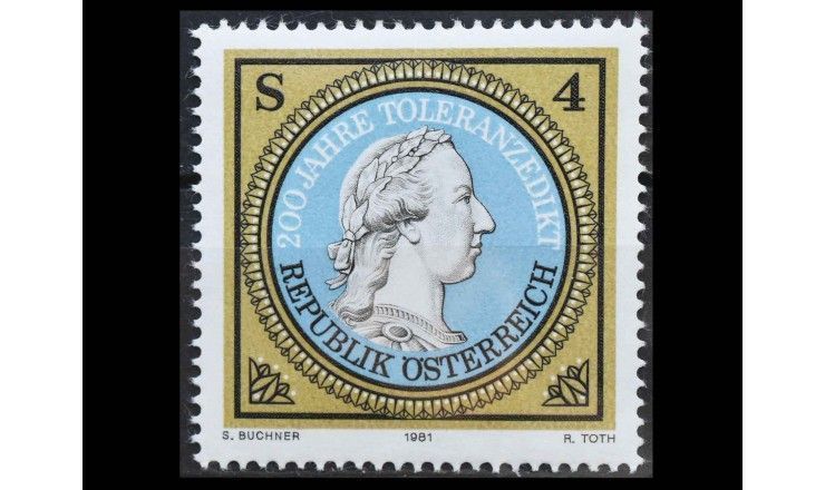 Австрия 1981 г. "Двухсотлетие эдикта о веротерпимости"