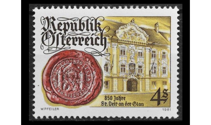Австрия 1981 г. " 850 лет Санкт-Файт-ан-дер-Глану"