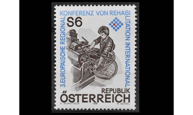 Австрия 1981 г. "Международная организация по защите прав инвалидов"