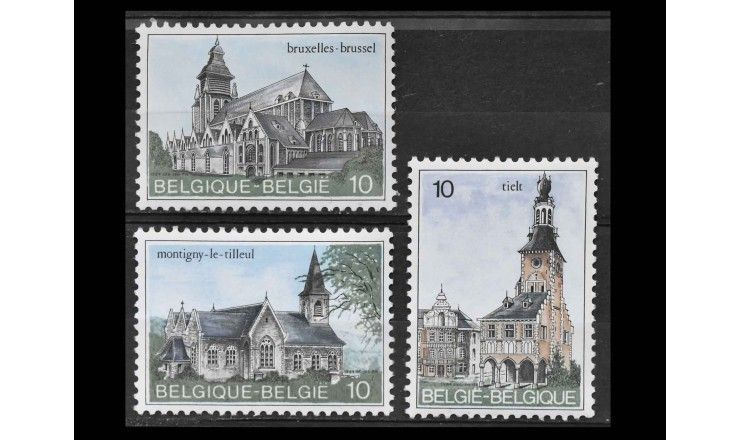 Бельгия 1984 г. "Архитектура"