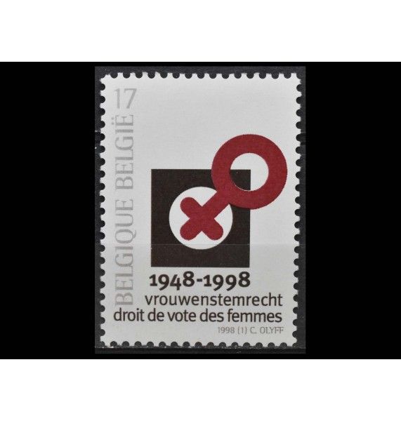 Бельгия 1998 г. "50-я годовщина избирательного права женщин в Бельгии"