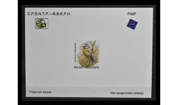 Бельгия 2015 г. "Евразийская голубая синица"