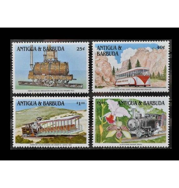 Антигуа и Барбуда 1991 г. "Горные и зубчатые железные дороги"