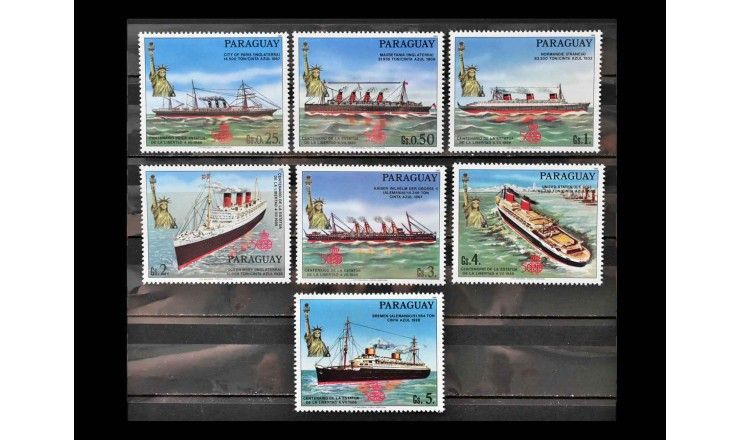 Парагвай 1986 г. "100 лет Статуе Свободы в Нью-Йорке: Корабли"