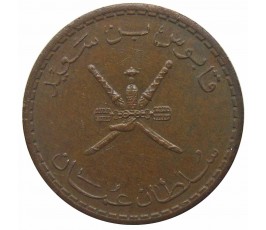 Оман 5 байс 1989 (1410) г.