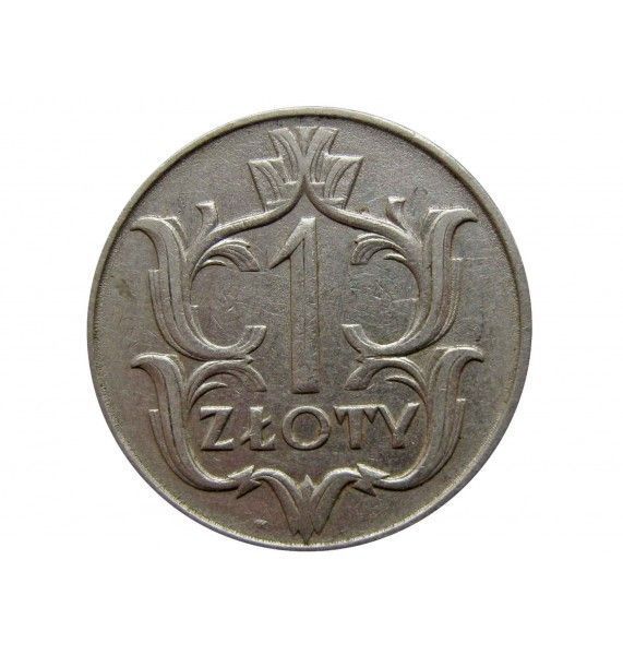 Польша 1 злотый 1929 г.