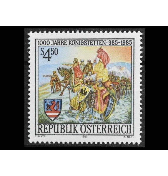 Австрия 1985 г. "Тысячелетие Кенигштеттена" 