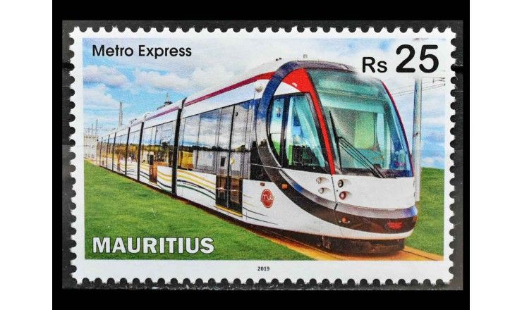 Маврикий 2019 г. "Открытие линии Metro Express"