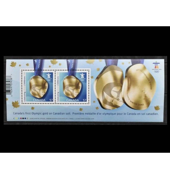 Канада 2010 г. "Зимние Олимпийские игры, Ванкувер" Канада 2010 г. "Зимние Олимпийские игры, Ванкувер"