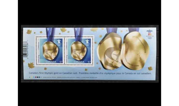 Канада 2010 г. "Зимние Олимпийские игры, Ванкувер"