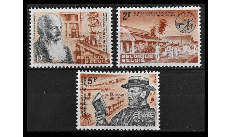 Бельгия 1964 г. "Кампания по борьбе с проказой"