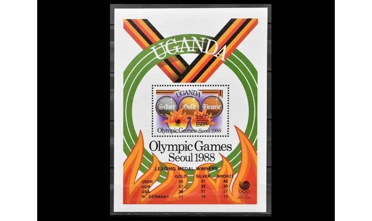 Уганда 1989 г. "Летние Олимпийские игры 1988 г, Сеул" (надпечатка)