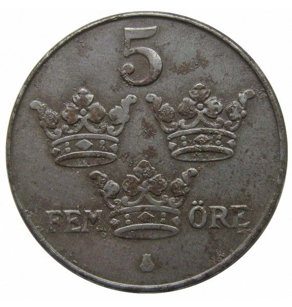 Швеция 5 эре 1942 г.