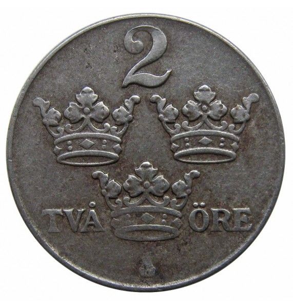 Швеция 2 эре 1942 г.
