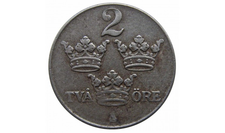 Швеция 2 эре 1942 г.