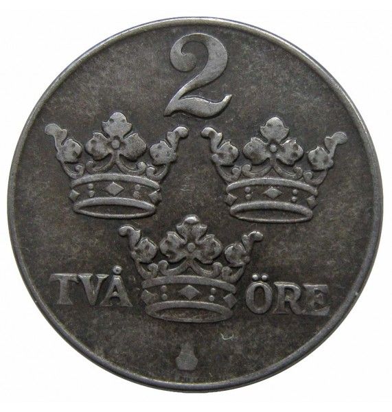 Швеция 2 эре 1949 г.