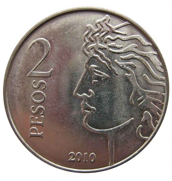 Аргентина 2 песо 2010 г. (75 лет Центральному банку Аргентины)