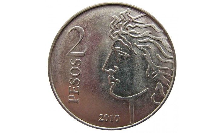 Аргентина 2 песо 2010 г. (75 лет Центральному банку Аргентины)