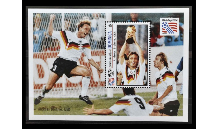 Доминика 1993 г. "Андреас Бреме" 