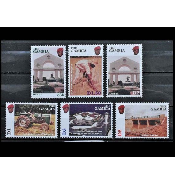 Гамбия 1997 г. "Экономическое развитие"