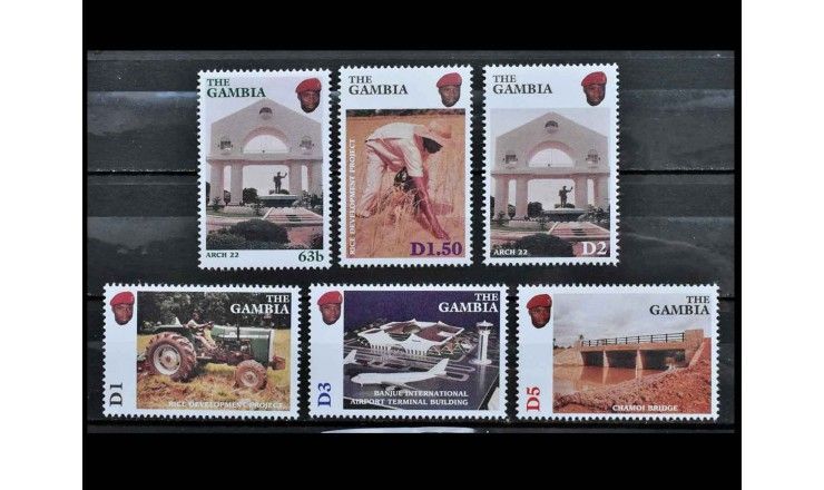 Гамбия 1997 г. "Экономическое развитие"