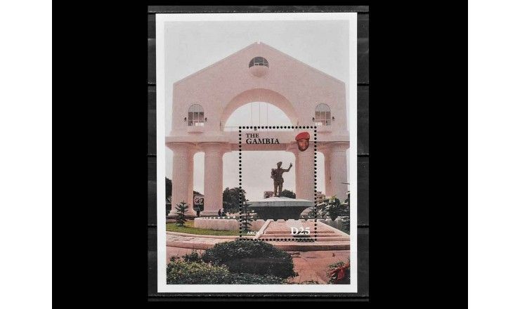 Гамбия 1997 г. "Экономическое развитие" 