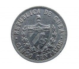 Куба 5 сентаво 1963 г.