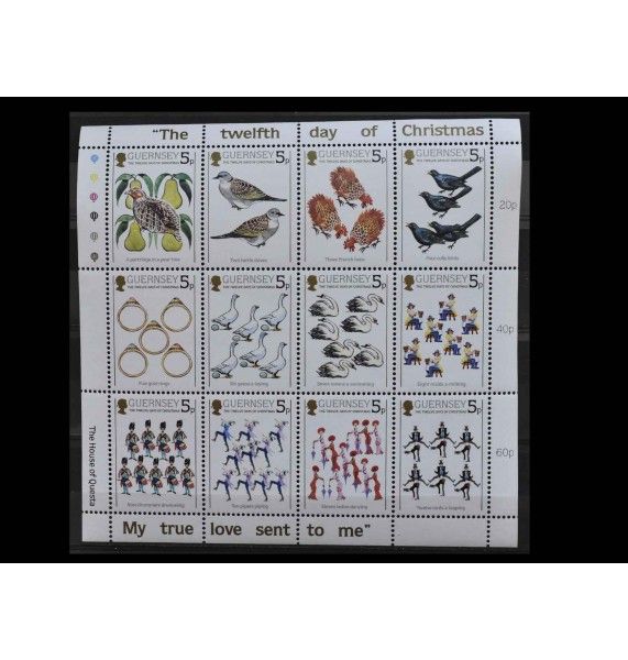 Гернси 1984 г. "Двенадцать дней Рождества"