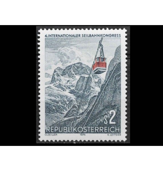 Австрия 1975 г. "4-й Международный конгресс по канатным дорогам" Австрия 1975 г. "4-й Международный конгресс по канатным дорогам"