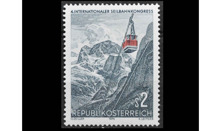 Австрия 1975 г. "4-й Международный конгресс по канатным дорогам" Австрия 1975 г. "4-й Международный конгресс по канатным дорогам"