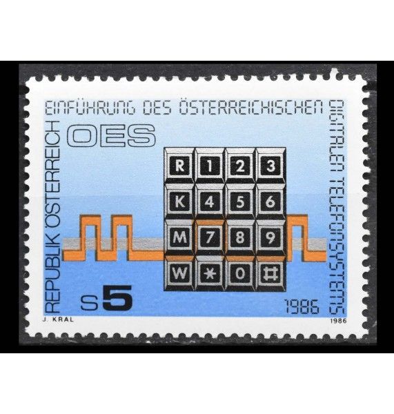 Австрия 1986 г. "Запуск цифровой телефонной системы коммутации в Австрии"