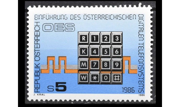 Австрия 1986 г. "Запуск цифровой телефонной системы коммутации в Австрии" Австрия 1986 г. "Запуск цифровой телефонной системы коммутации в Австрии"