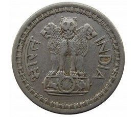 Индия 50 пайс 1969 г.