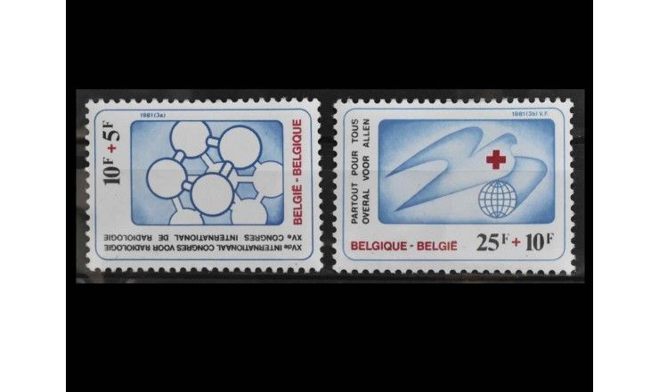 Бельгия 1981 г. " Красный крест" 