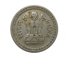 Индия 50 пайс 1970 г.