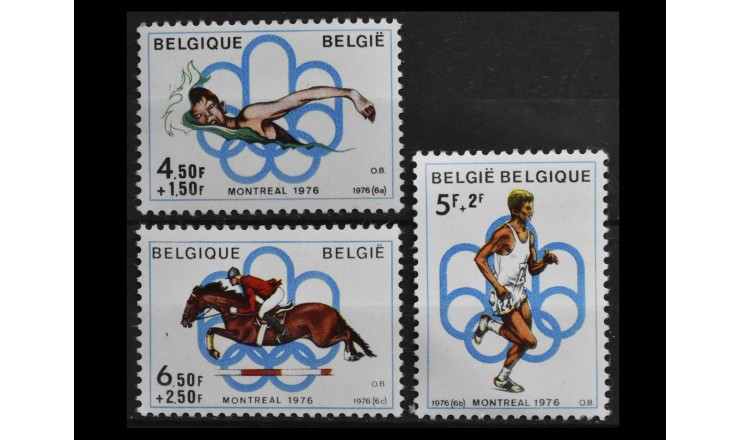 Бельгия 1976 г. "Летние Олимпийские игры 1976 года, Монреаль"