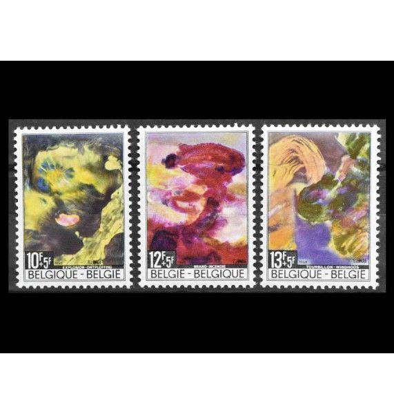 Бельгия 1968 г. "Катастрофы Пола Мары"