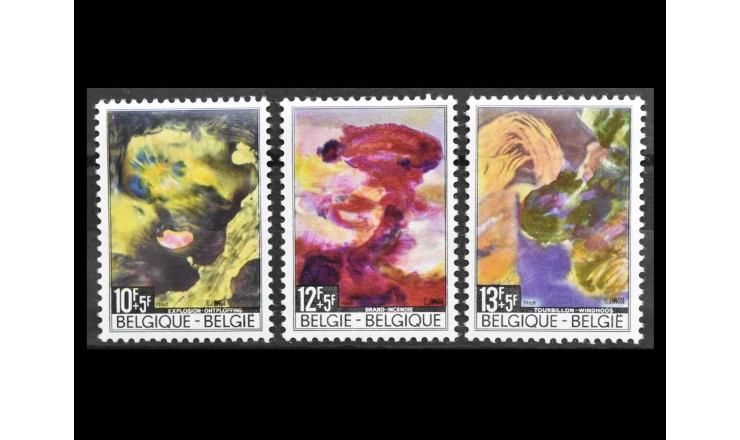 Бельгия 1968 г. "Катастрофы Пола Мары"