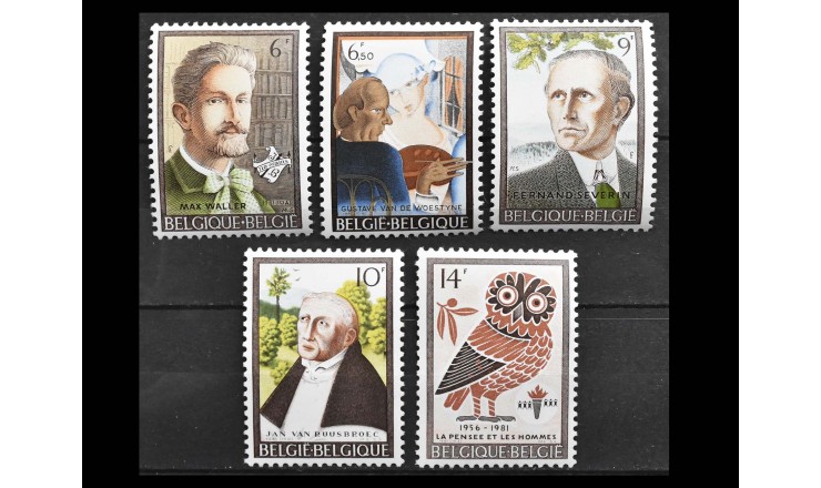 Бельгия 1981 г. "Искусство"