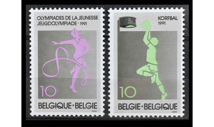 Бельгия 1991 г. "Спорт"