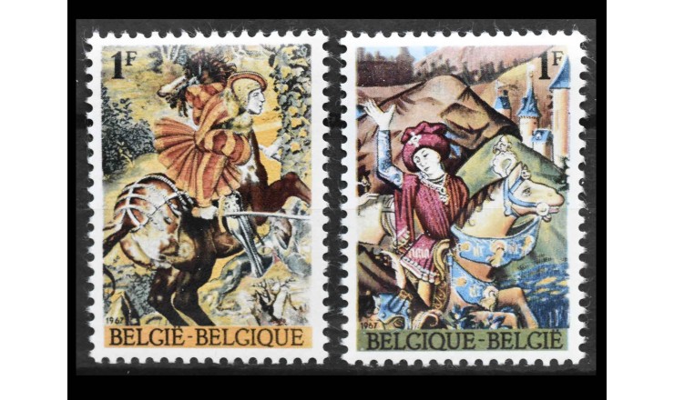 Бельгия 1967 г. "Гобелен "Император Максимилиан I на охоте на кабана" Бельгия 1967 г. "Гобелен "Император Максимилиан I на охоте на кабана"