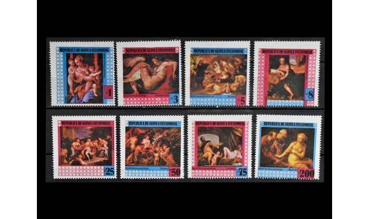 Экваториальная Гвинея 1978 г. "Живопись"