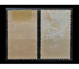 Французский берег Сомали 1915/1933 г. "Стандартные марки: Местные мотивы"